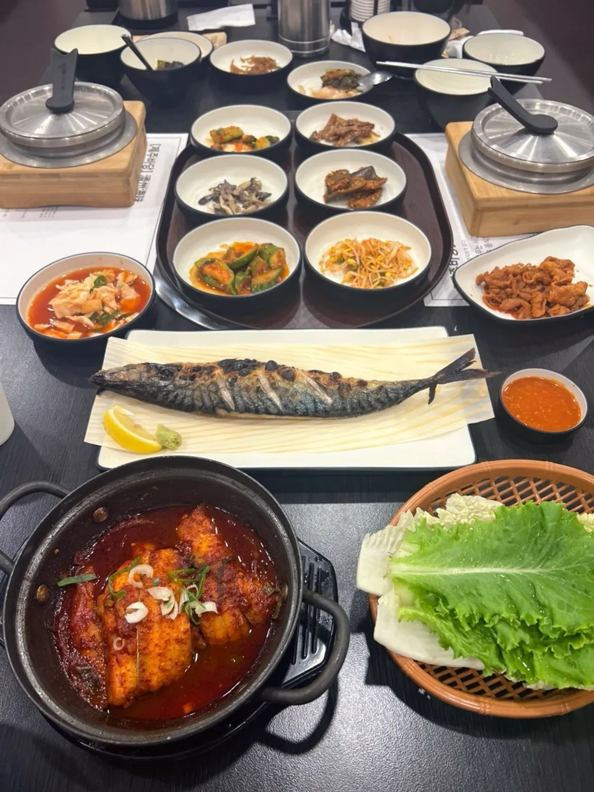 제주바당 갈치조림 한상 차림