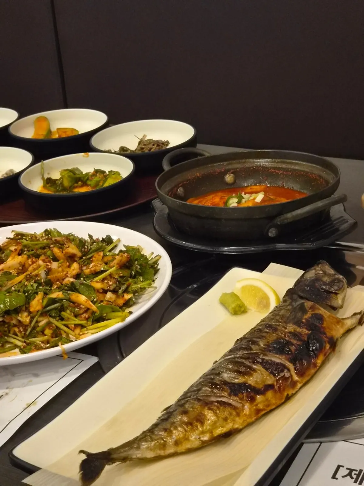 Signature grilled fish spread at Jeju Badang in Cheongju