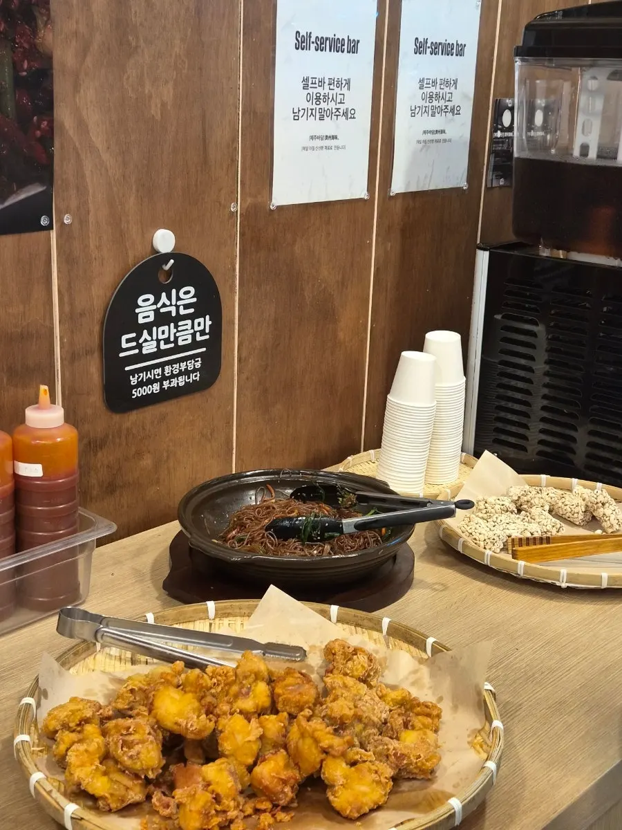 Self-serve side dish corner at Jeju Badang