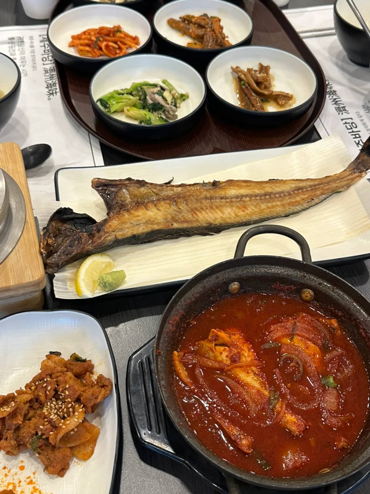 솥밥과 함께 나온 제주바당 고등어 조림