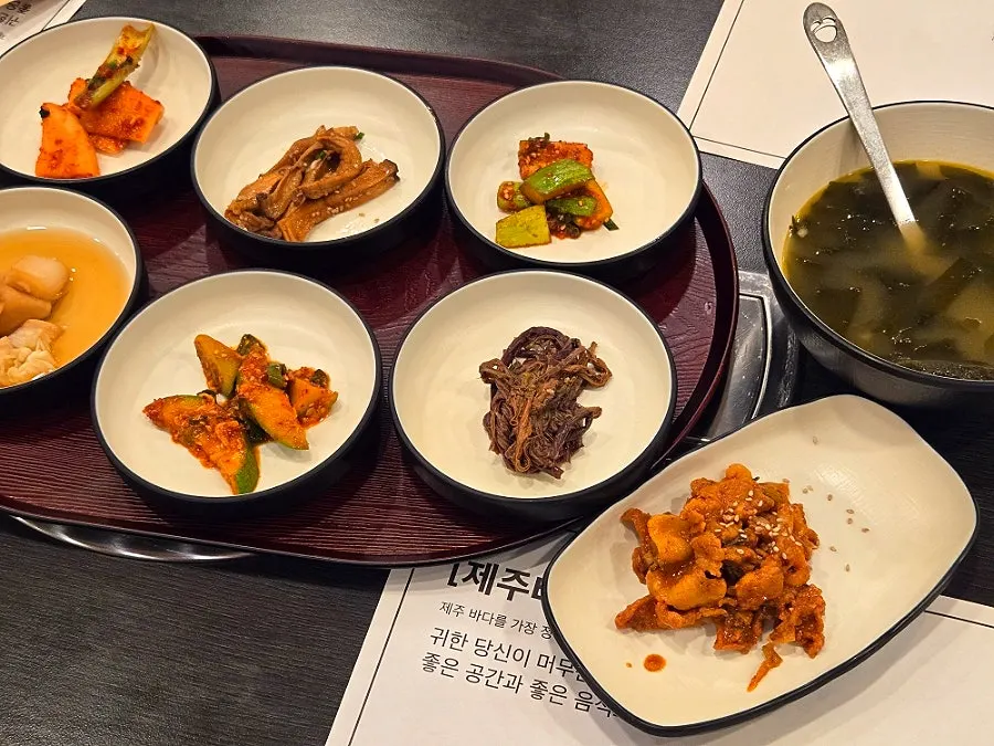제주바당 기본 반찬 한 상