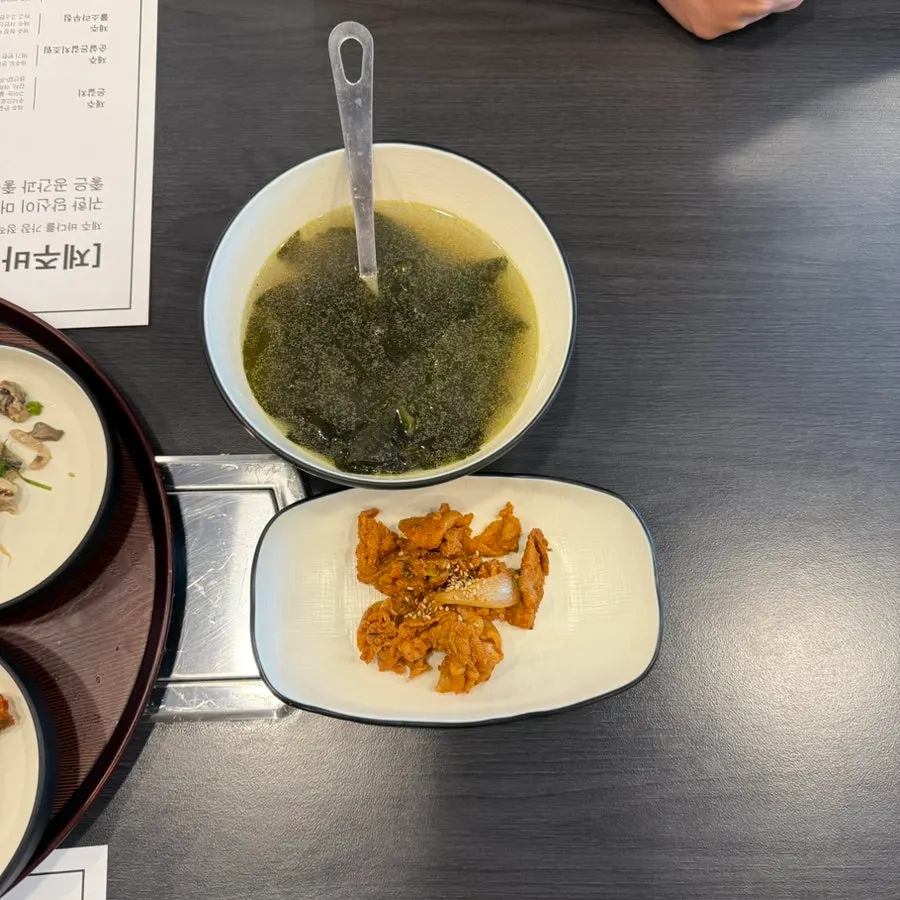 Basic side dish spread of seasoned vegetables