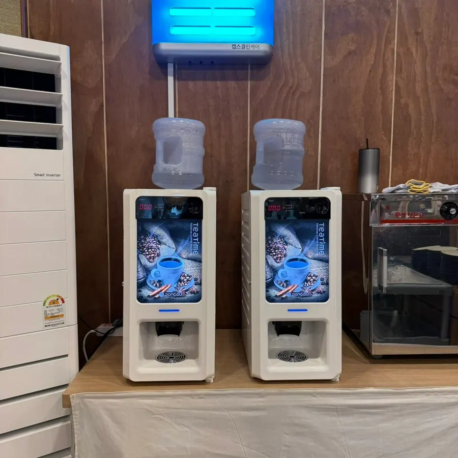 Dessert station with barley candy and sujeonggwa