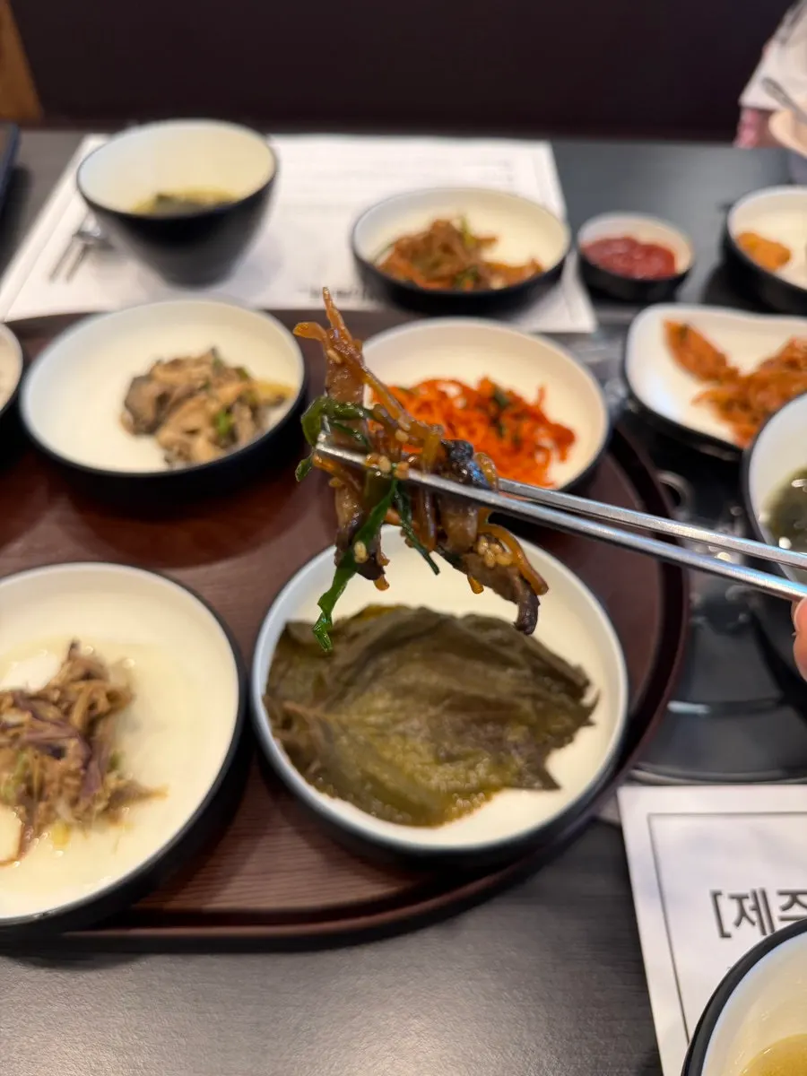 A bowl of self-serve bar side dishes