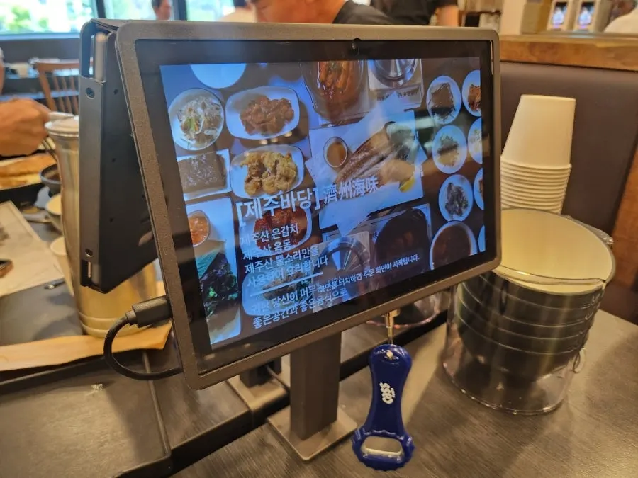 Jeju Badang's menu board with lunch special information
