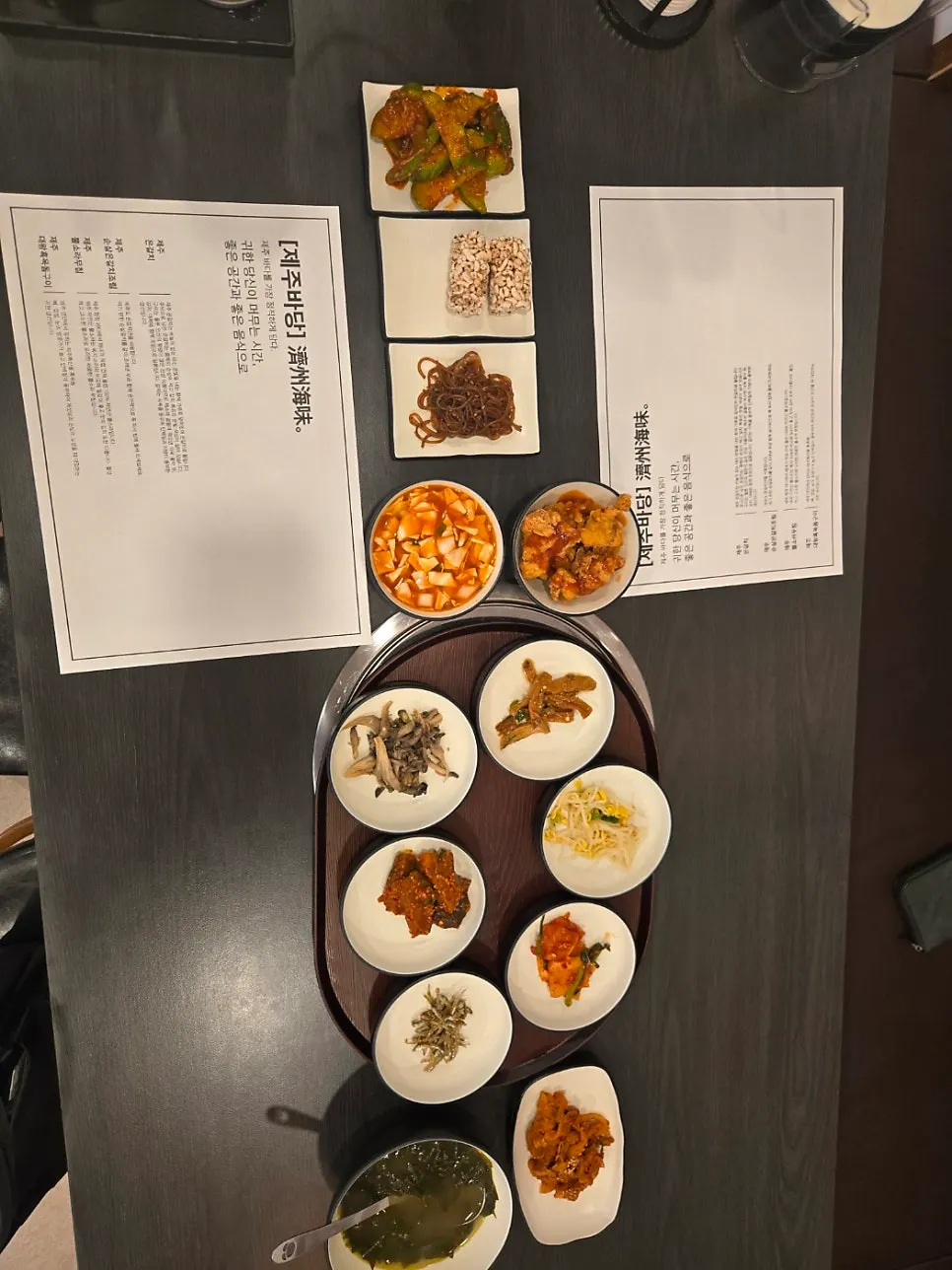 기본 반찬으로 나온 제육볶음