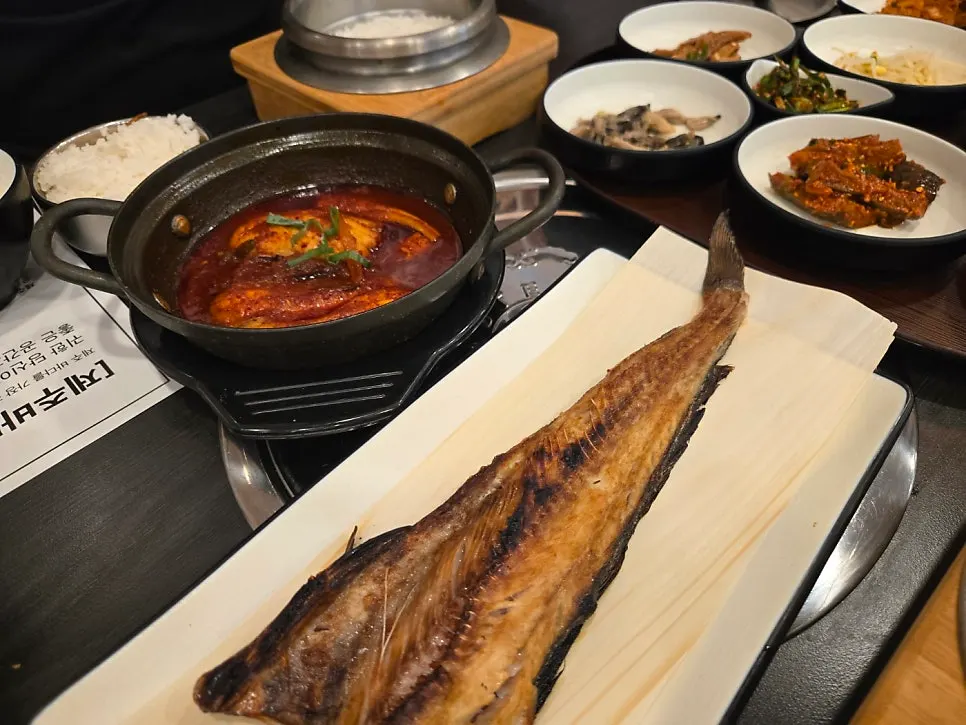 임연수구이와 순살갈치조림