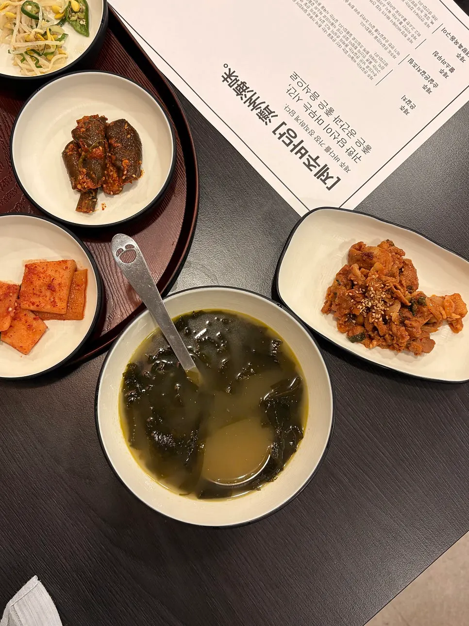 제주바당 놀이공간 내부