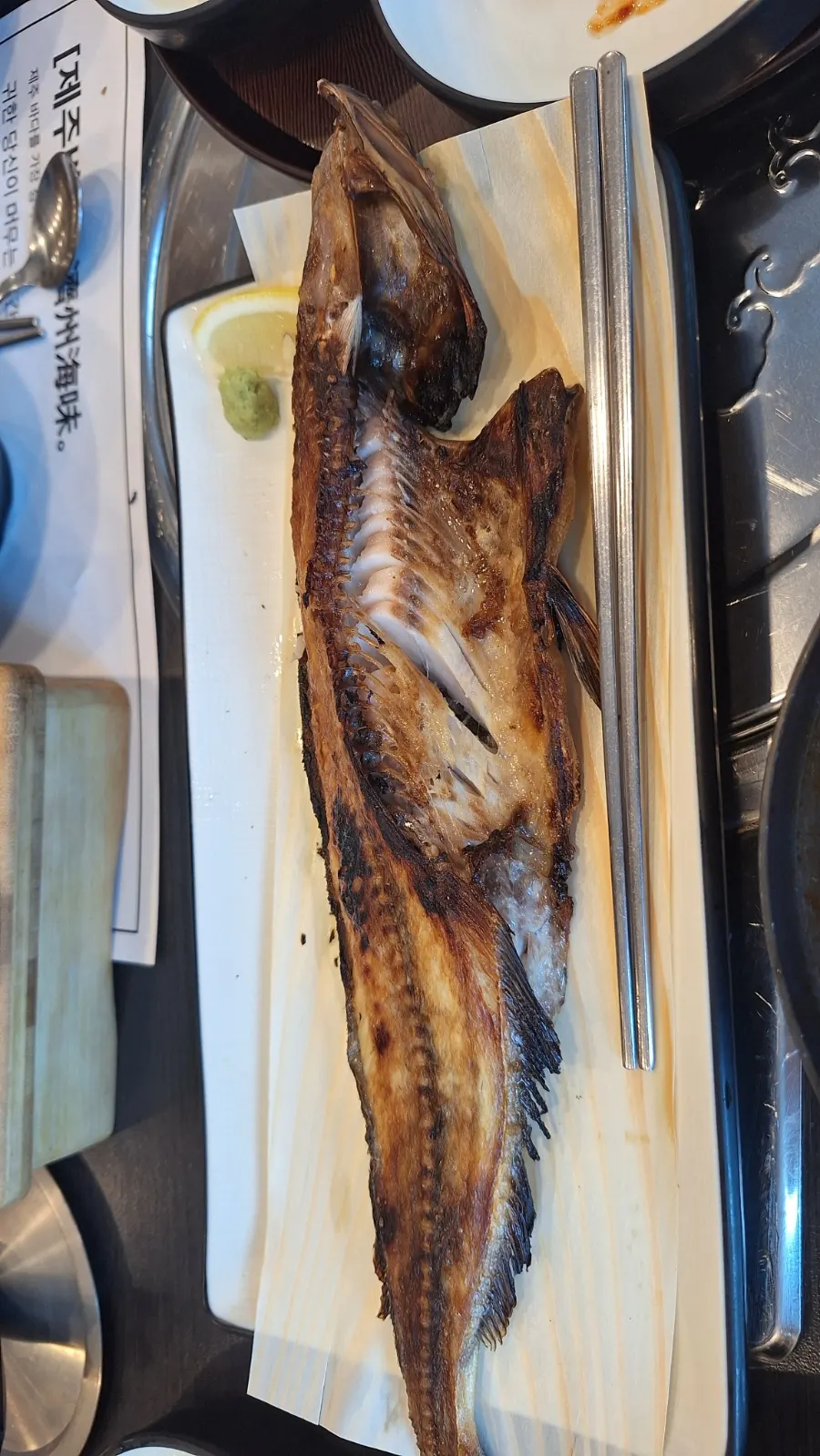 Atka mackerel flesh dipped in soy sauce