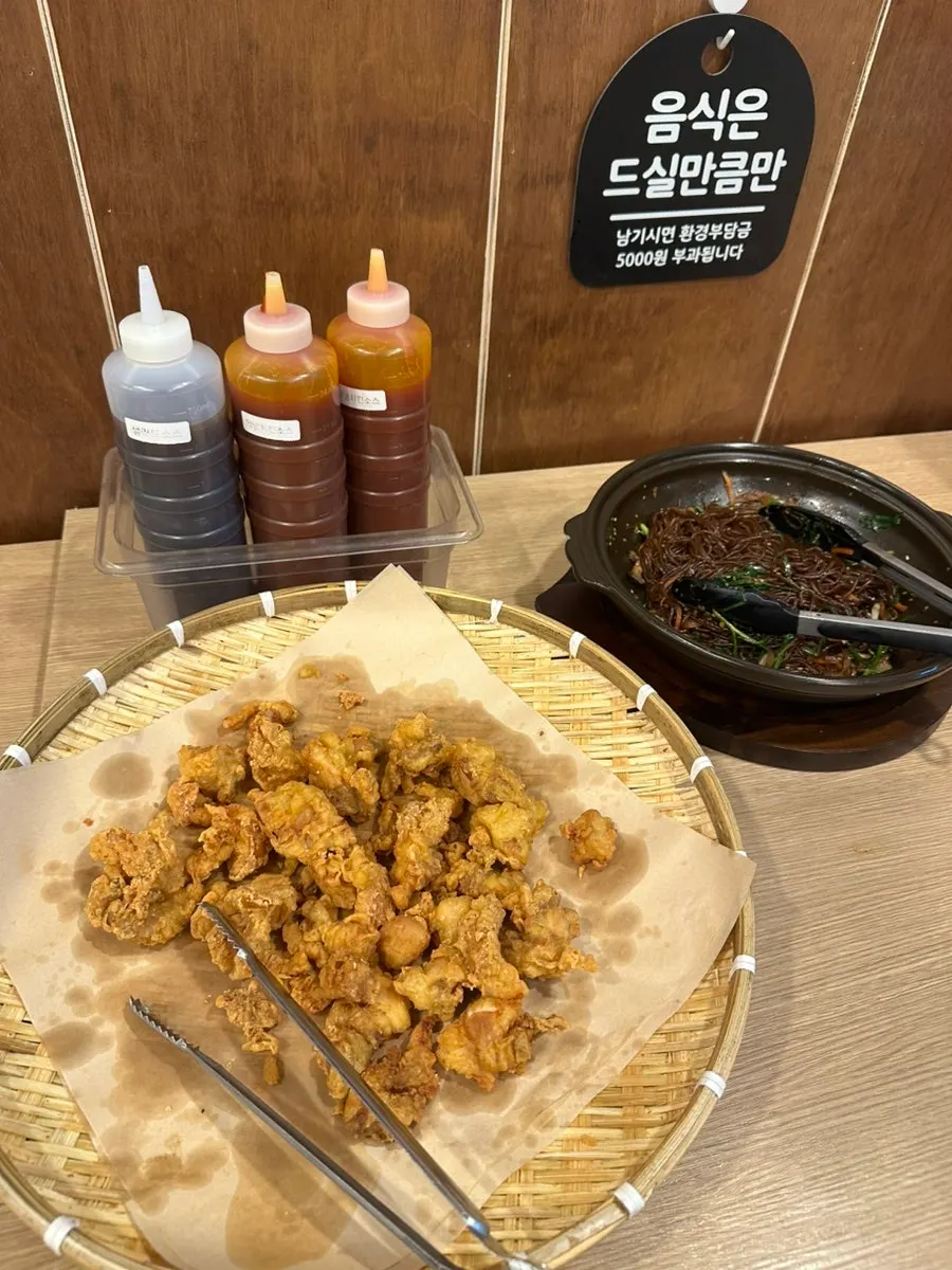 기본으로 나온 제육볶음