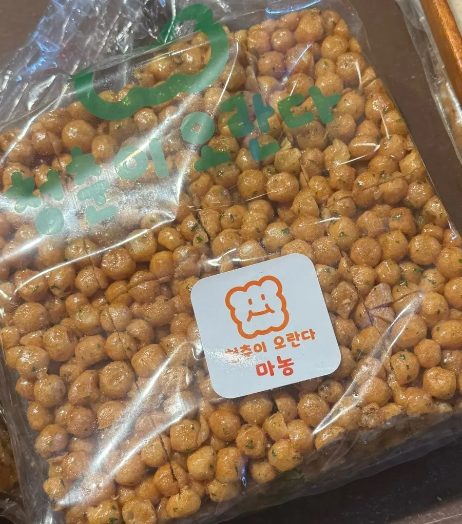 조청 물엿으로 만든 수제 오란다