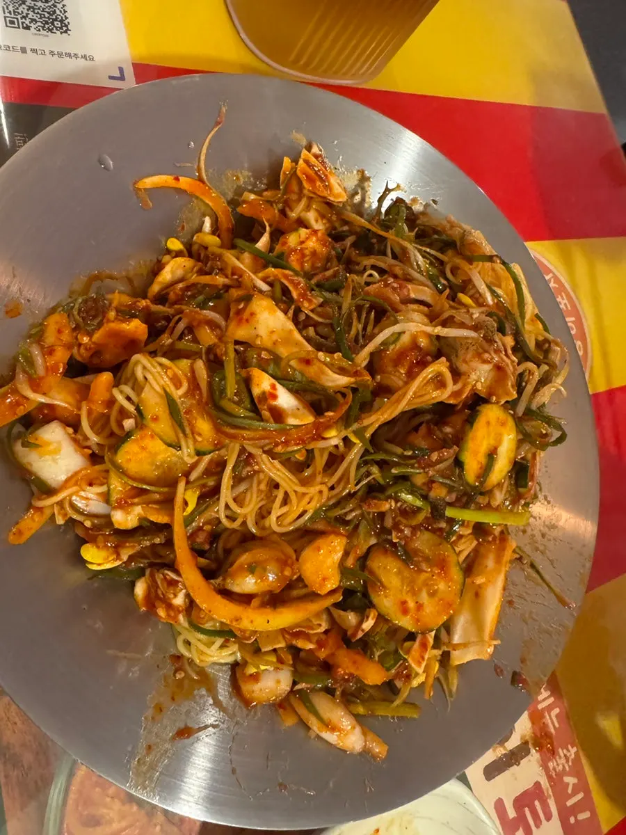Whelk salad with Cheongyang chili peppers