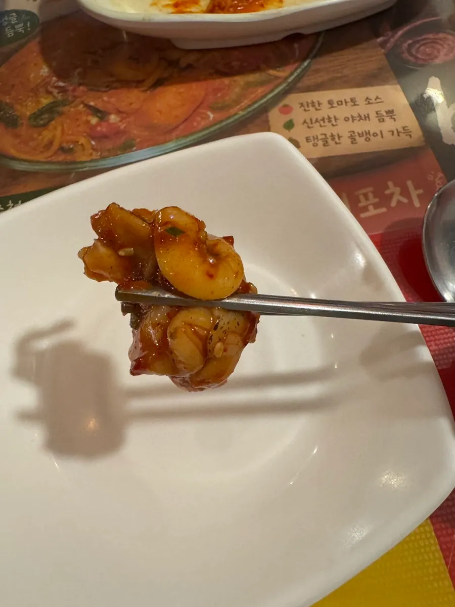 Whelk snack in spicy dressing