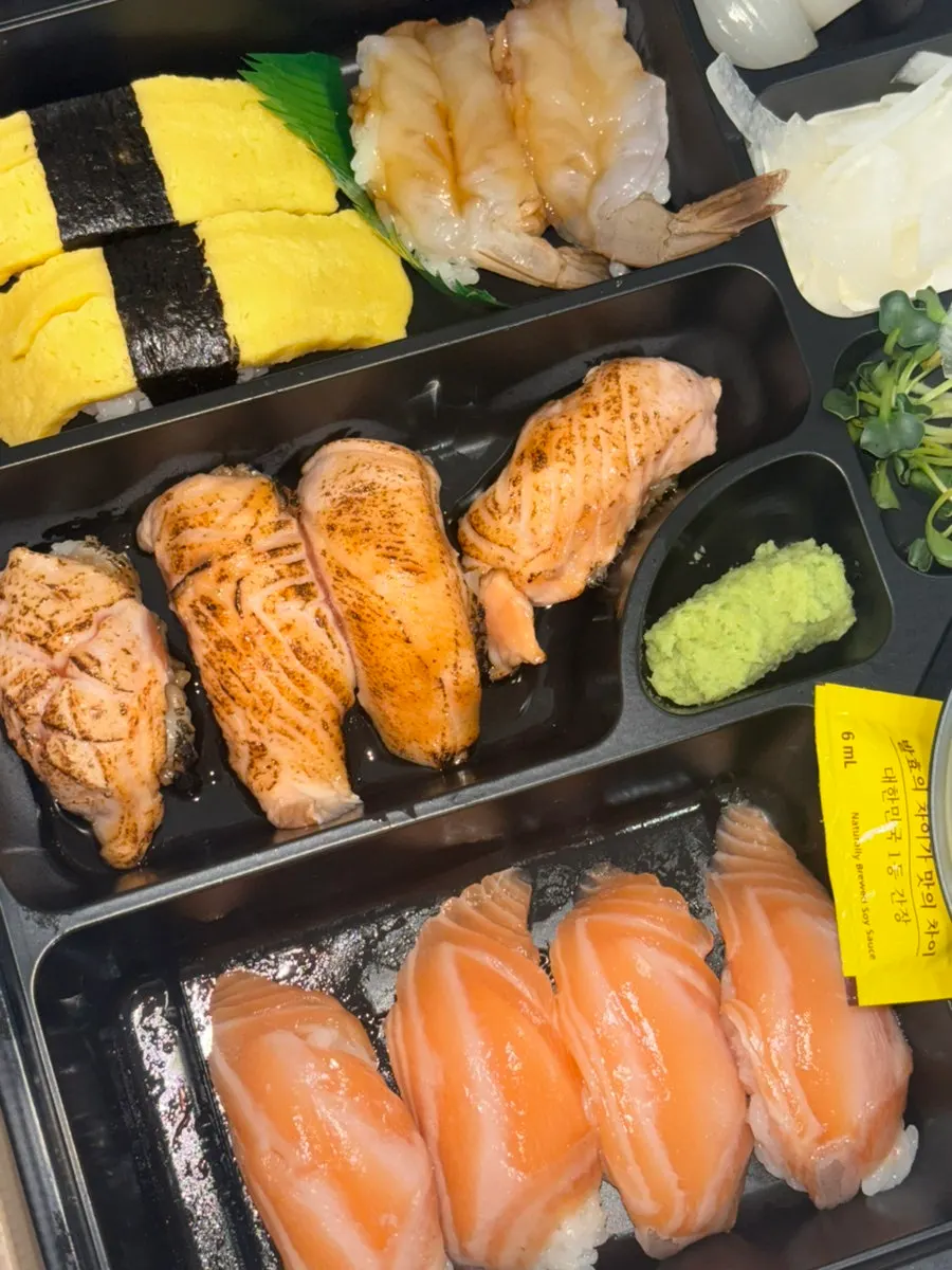 Soup included with the sushi lunch box