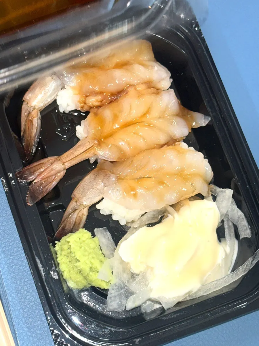 Extra 3pc raw shrimp sushi ordered on the side