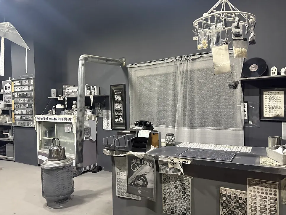 Nohyeong Dabang set dressed in black-and-white props and signage