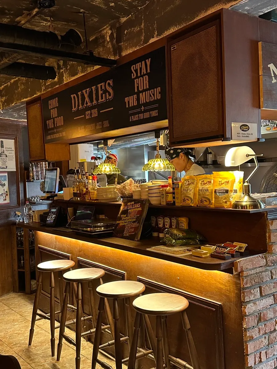 Exterior view of Dixie's