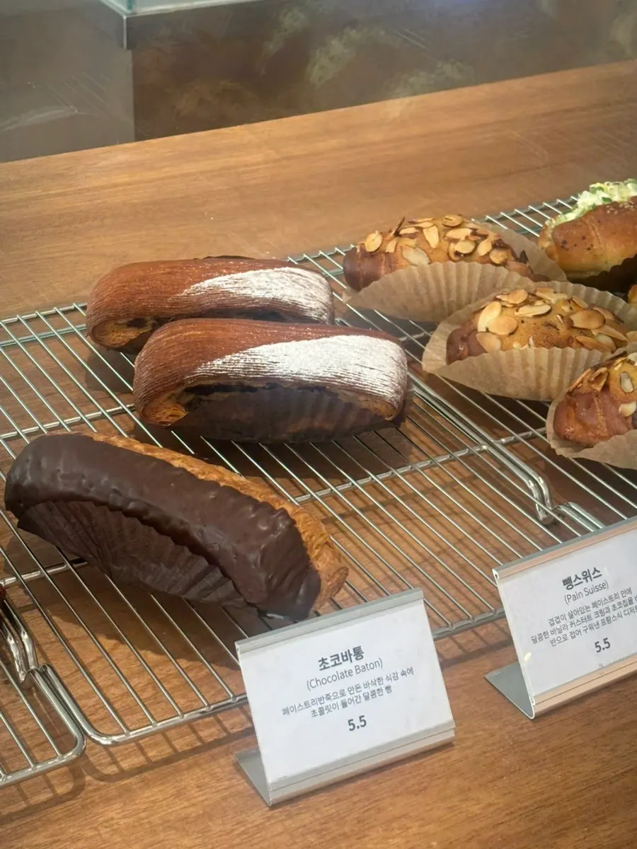 도바나 디저트 진열