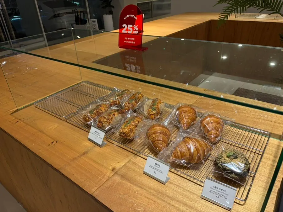 Discounted bakery items at Dobana