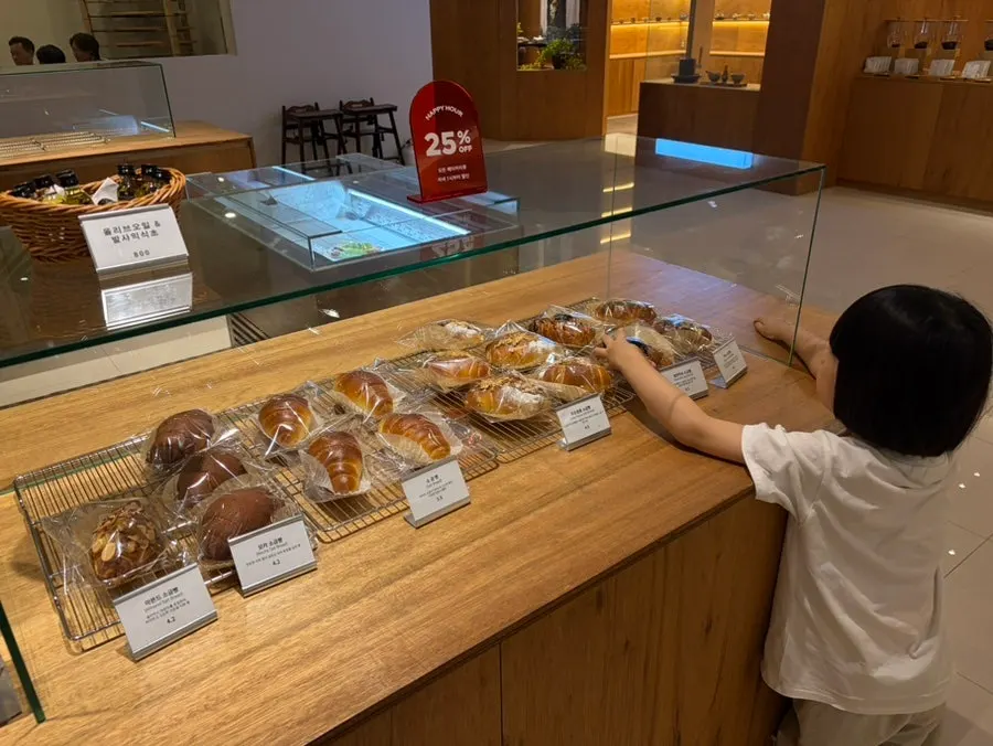 Late-night bakery menu at Dobana
