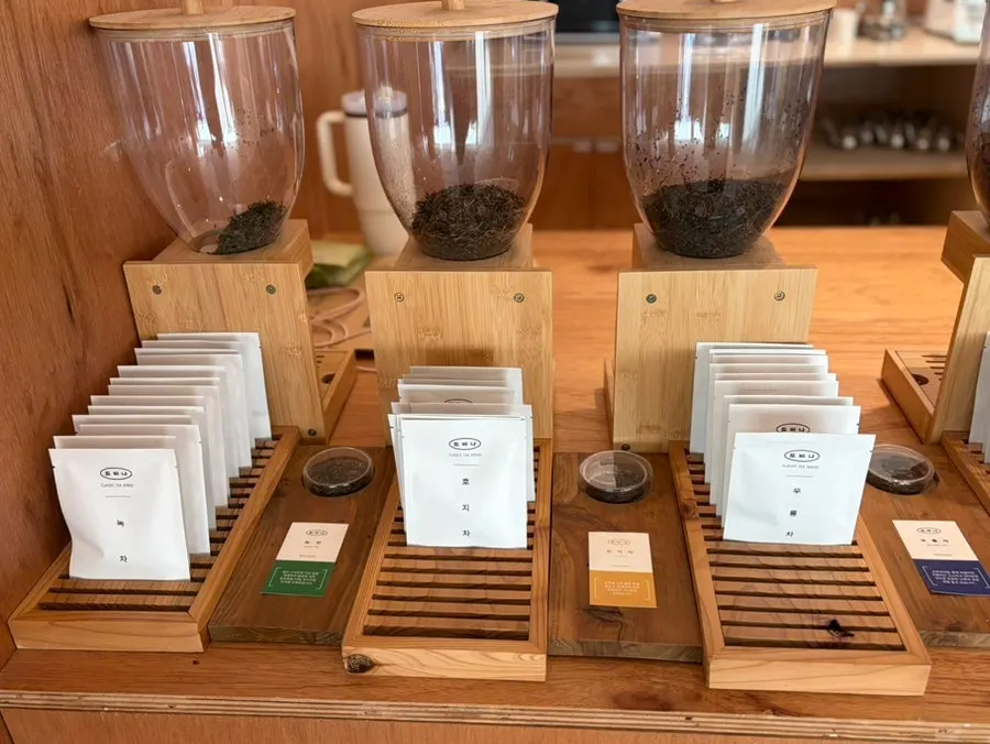 Leaf tea you can choose after sampling