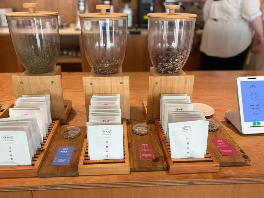 Dobana's leaf tea selection area