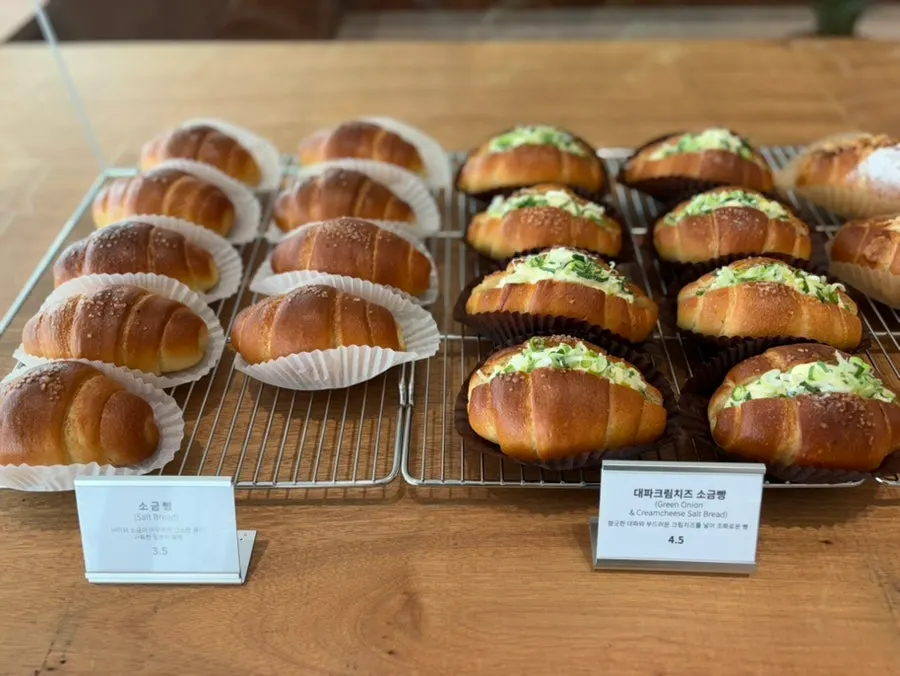 Various kinds of salt bread
