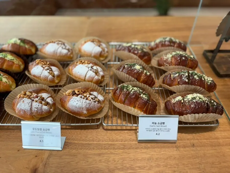 Salt bread to pick according to your taste