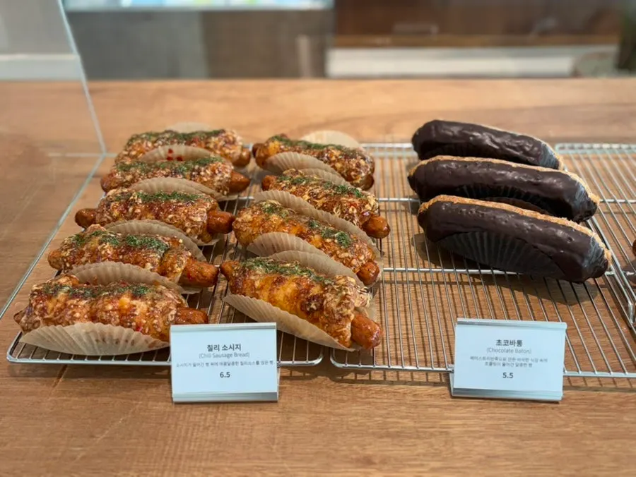 Bakery menu for a simple meal