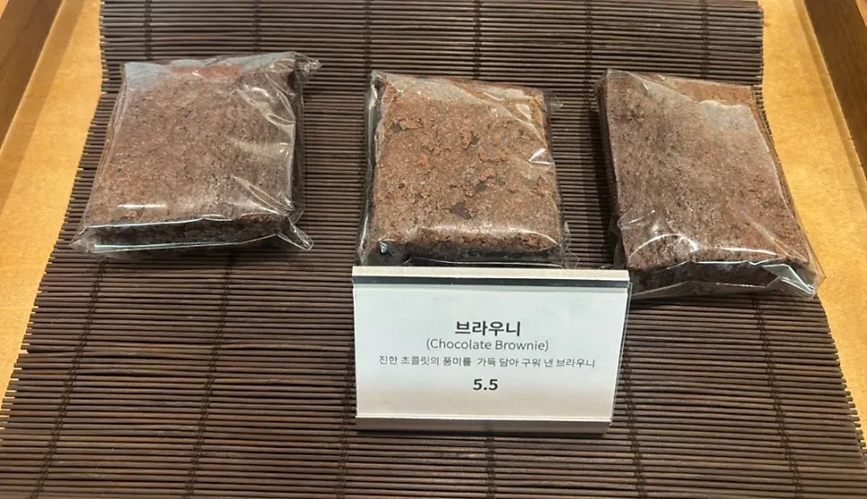 도바나 티백 진열 공간