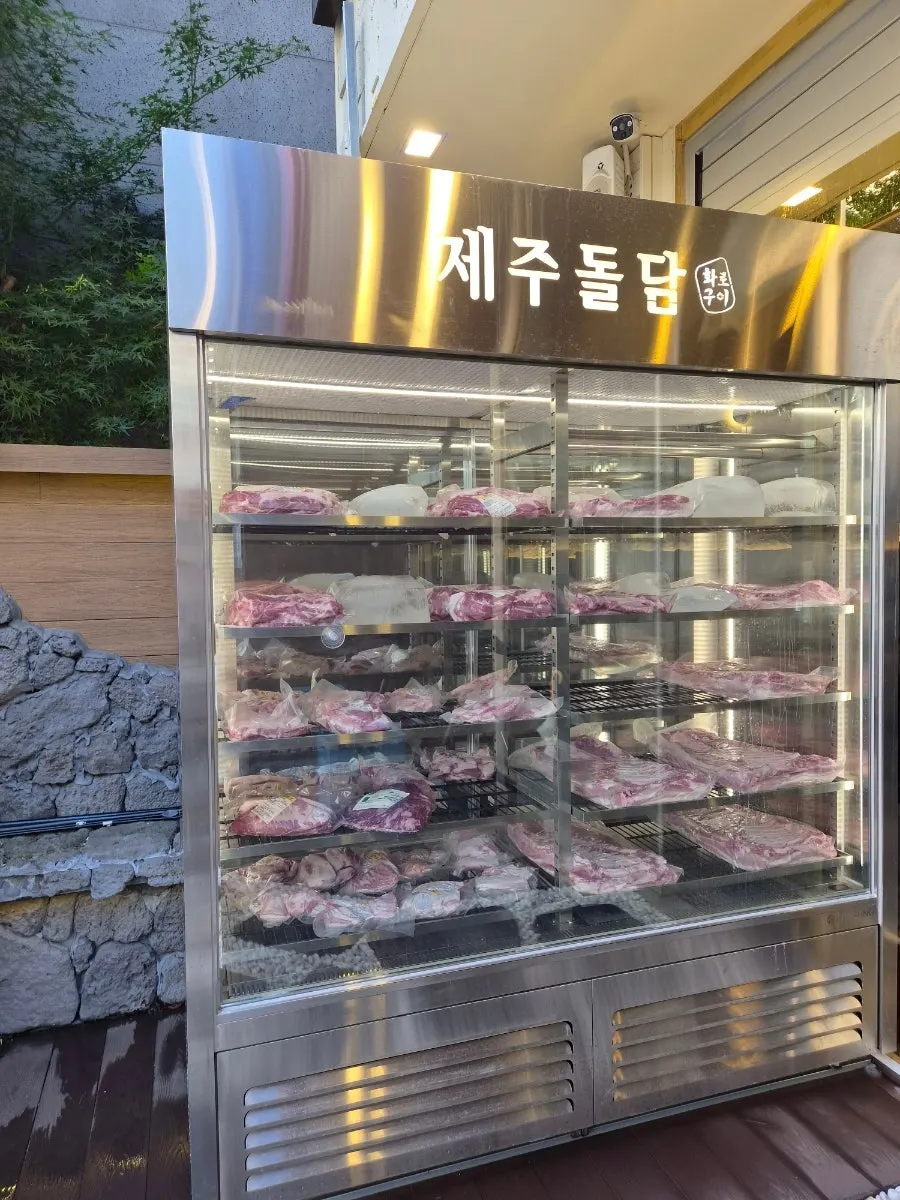 Jeju-vibe exterior of Jeju Doldam Sangnam Main Branch