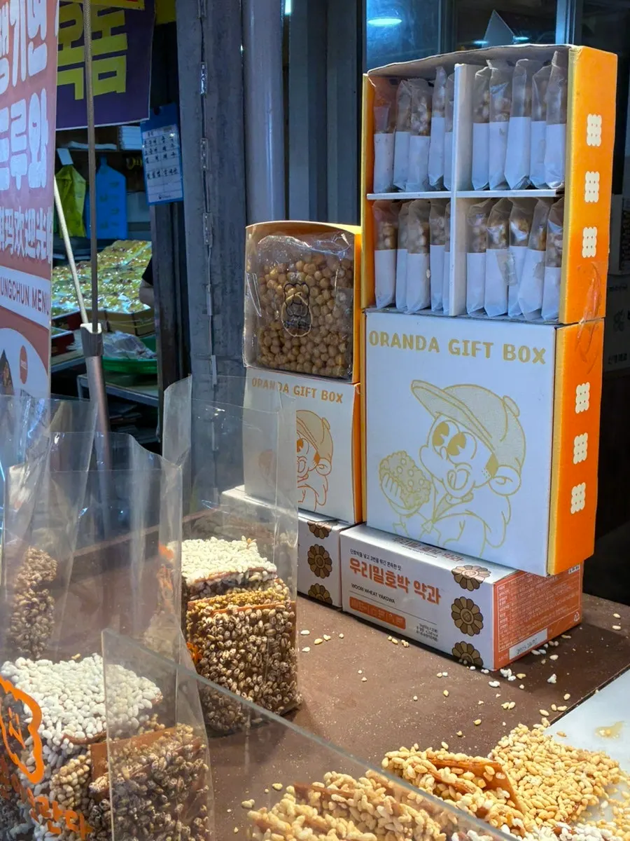 여러 맛으로 구성된 도넛오란다