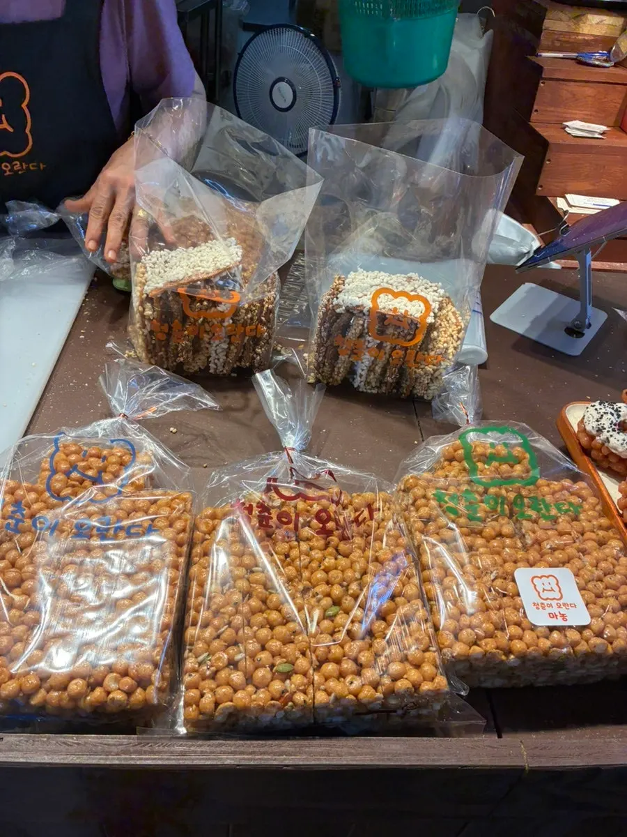 캐릭터가 있는 오란다 선물세트