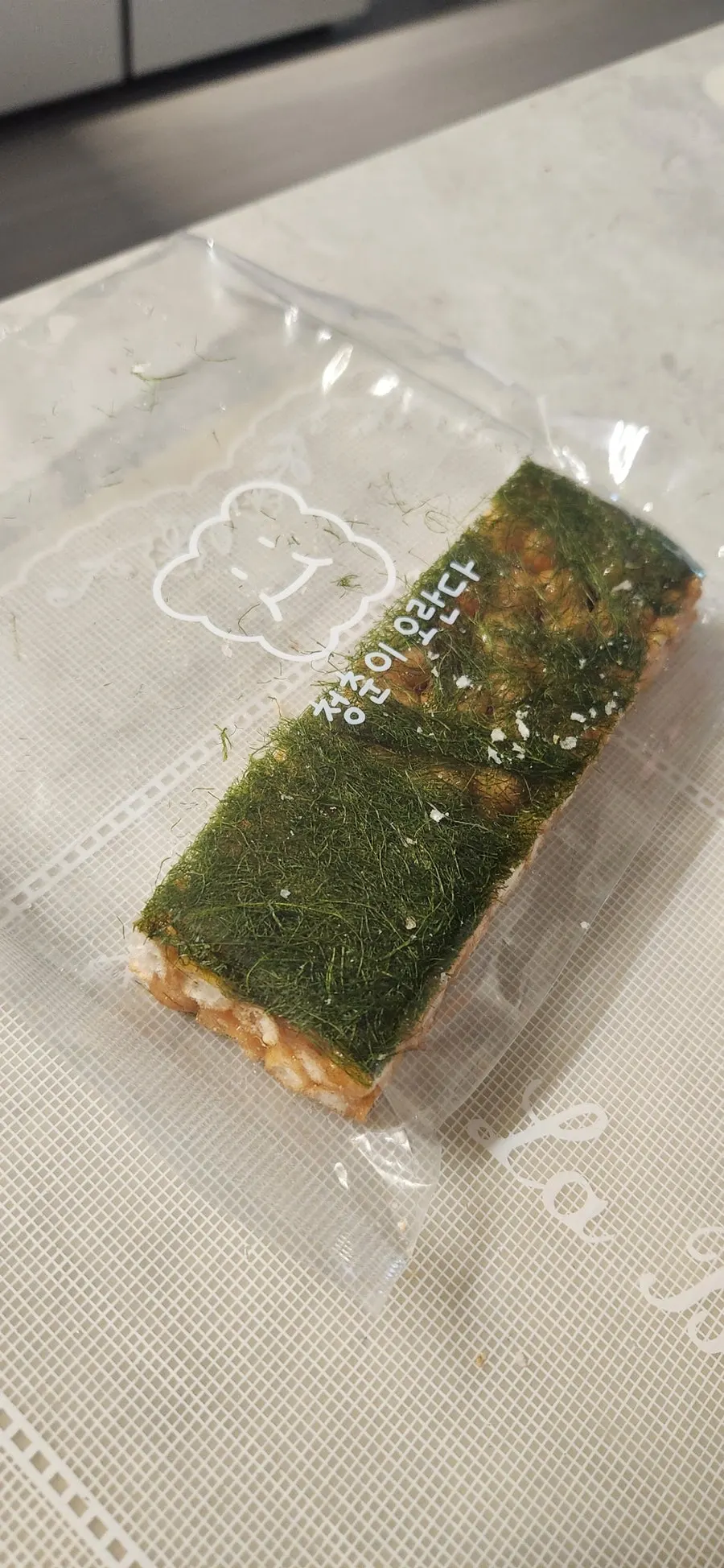 대용량 오란다 벌크형 상품