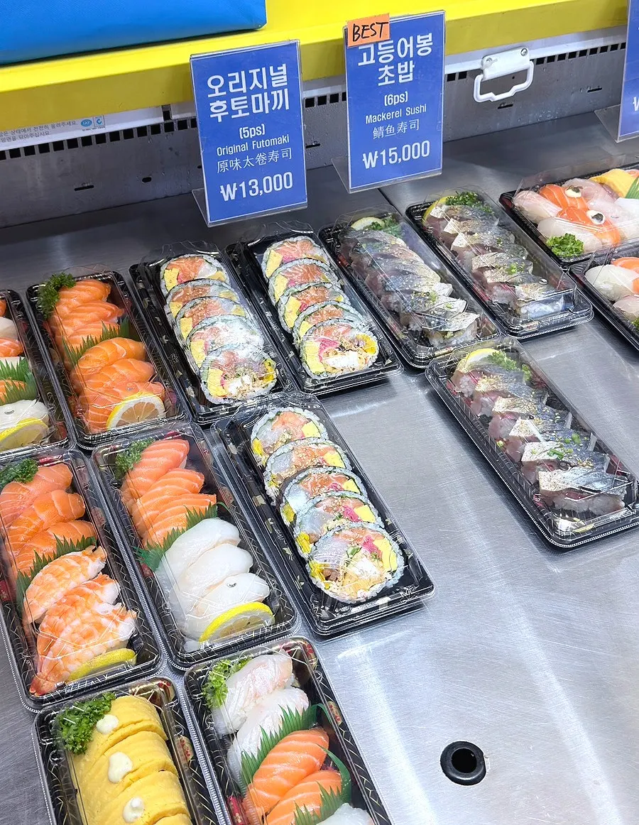 厚切生鱼片菜单组合照片