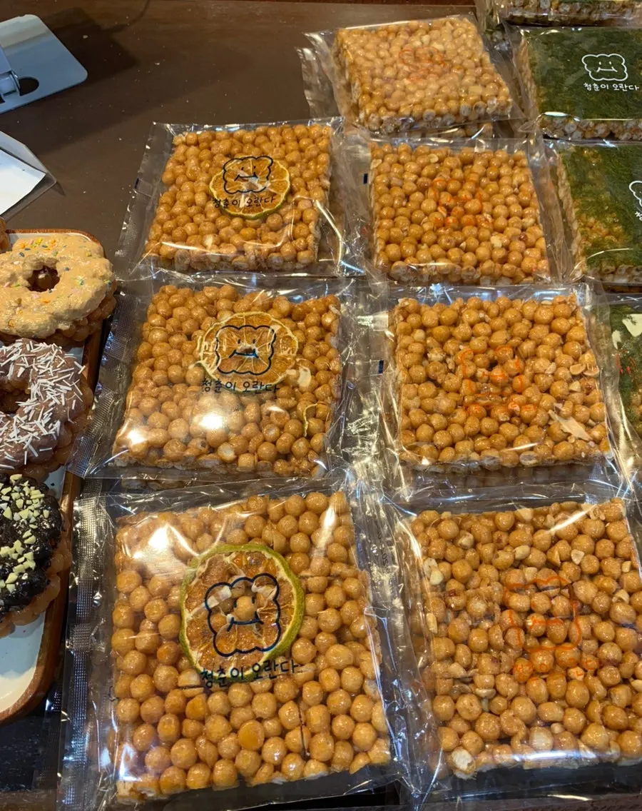Cheongchuni Oranda products displayed in various flavors