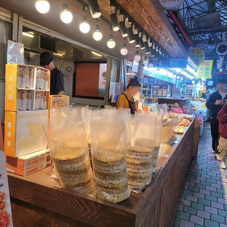 Products displayed at Cheongchuni Oranda near Dongmun Market Gates 2 and 9