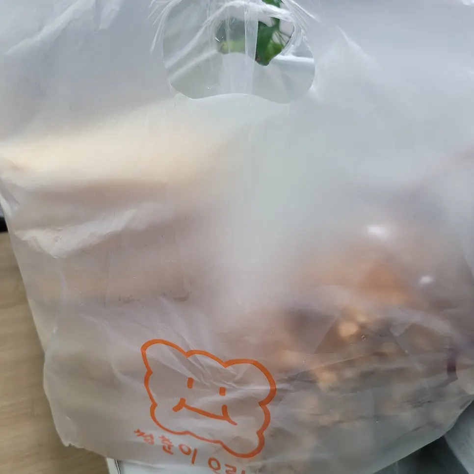Souvenir set wrapped up at Cheongchuni Oranda Dongmun Market Main Branch