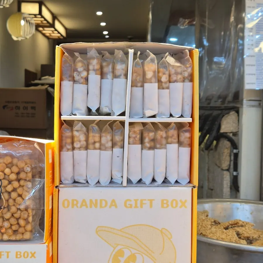Individually packaged oranda gift set
