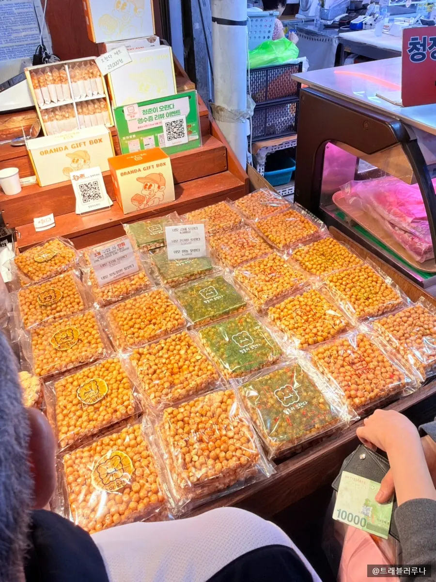청춘이오란다 오란다 진열대