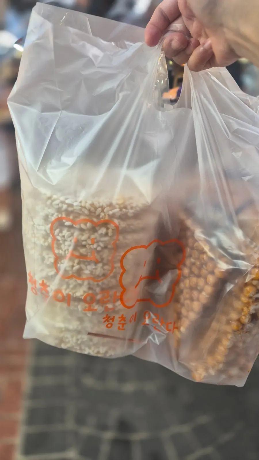 Bolsa de oranda en formato de gran tamaño