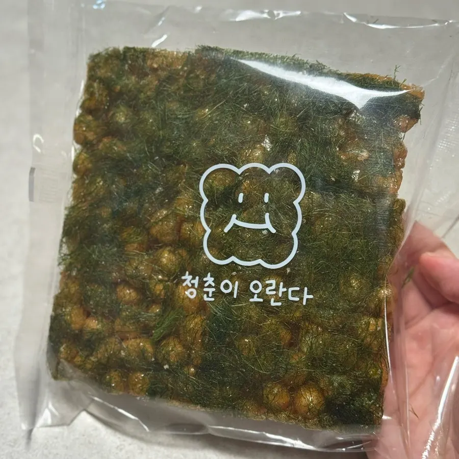 오란다와 뻥튀기 과즐 구매 품목