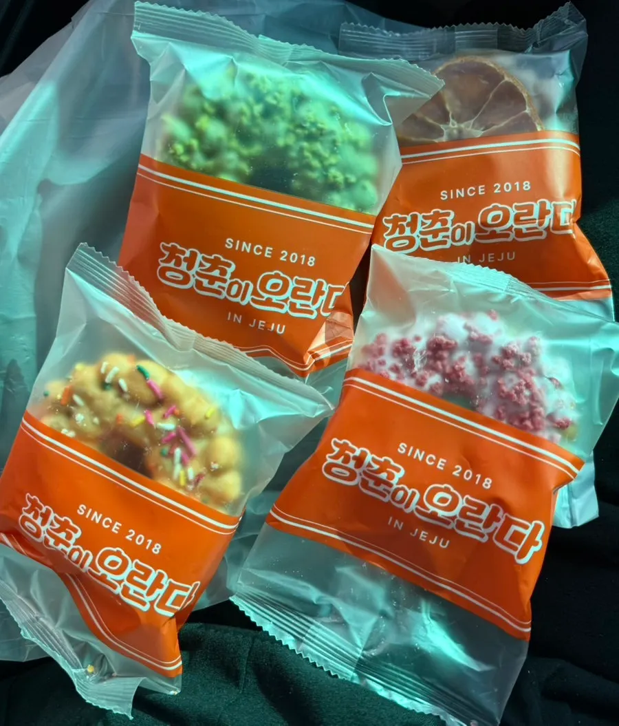 두 박스로 나눠 담아준 도넛 오란다 선물세트
