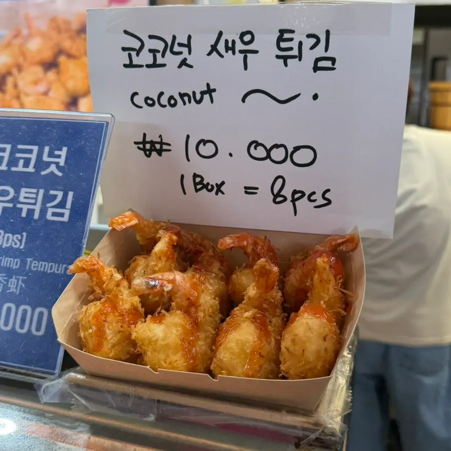 Shrimp tempura packed to go along with the sashimi