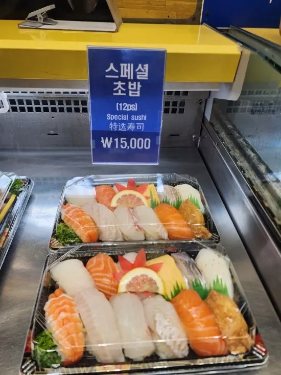 Packaged futomaki product at Dutumhoe