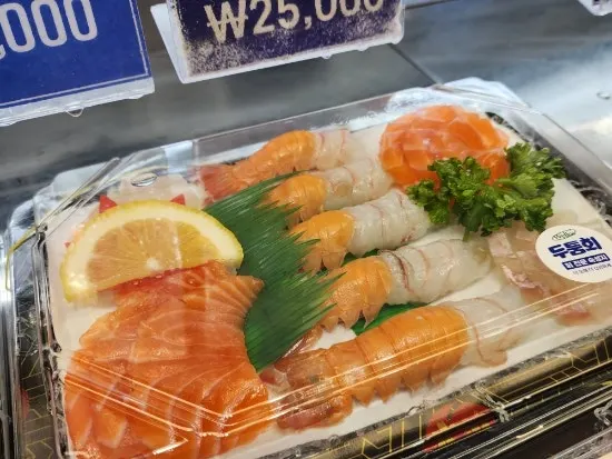 Dutum Signature assorted sashimi set