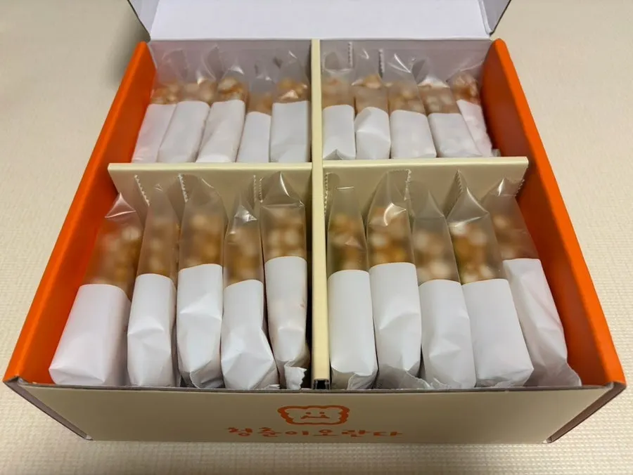 한라봉 녹차 당근초코 도넛오란다