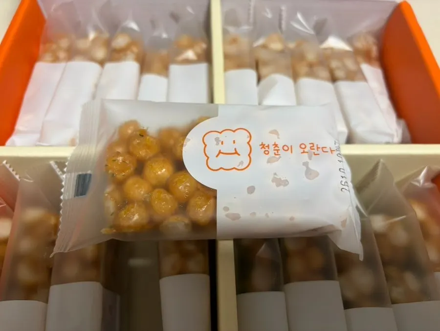 유자과즐과 오란다 벌크형 제품