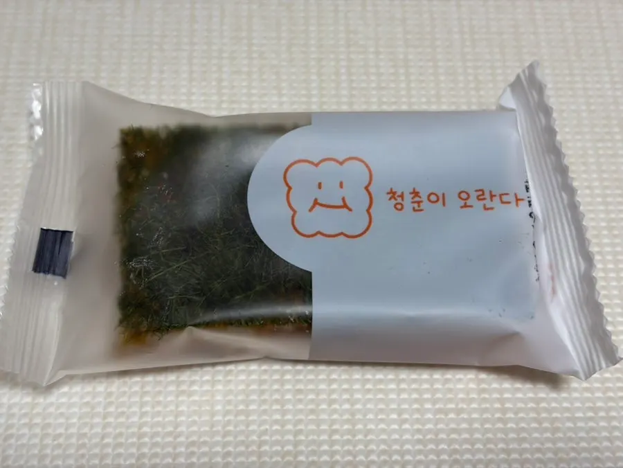 마늘오란다 벌크형 한 조각