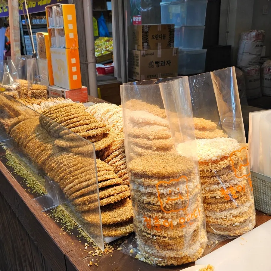 맛별로 나뉜 오란다 진열대